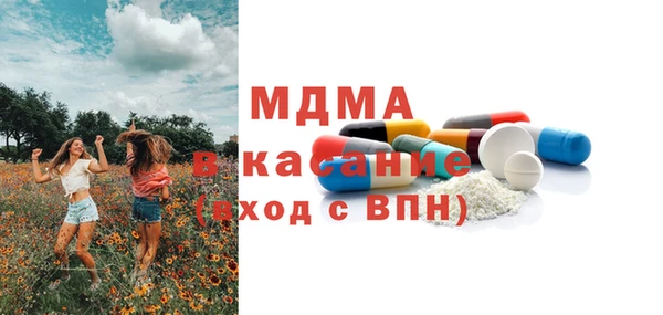 каннабис Балахна