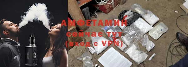 ГАЛЛЮЦИНОГЕННЫЕ ГРИБЫ Балабаново