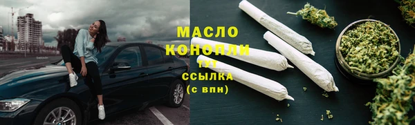 ГАЛЛЮЦИНОГЕННЫЕ ГРИБЫ Балабаново