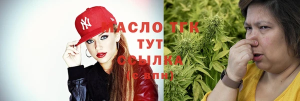 2c-b Баксан