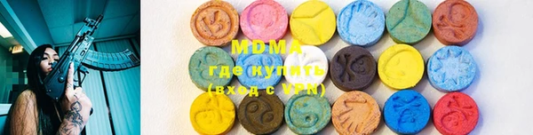 2c-b Баксан