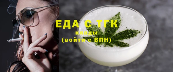 2c-b Баксан