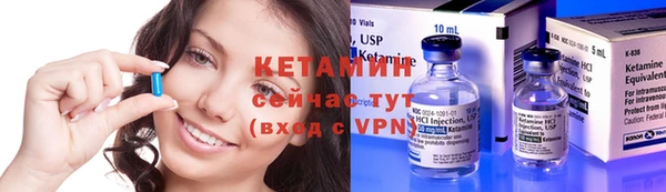 ГАЛЛЮЦИНОГЕННЫЕ ГРИБЫ Балабаново