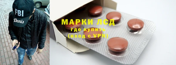 2c-b Баксан