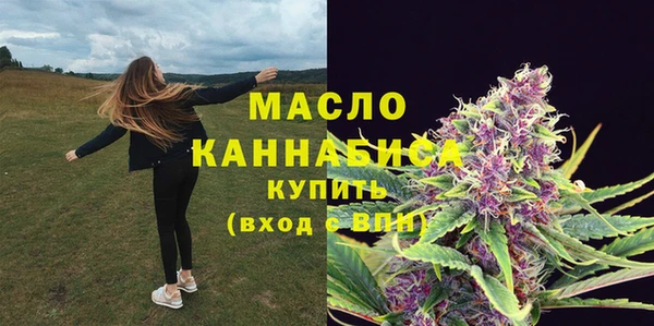2c-b Баксан