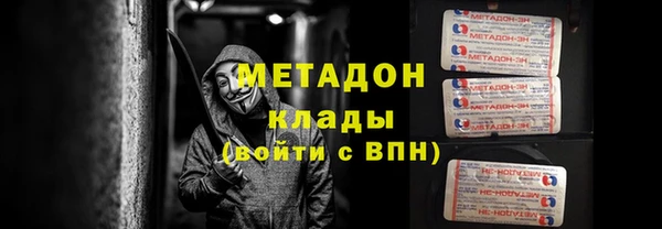 ГАЛЛЮЦИНОГЕННЫЕ ГРИБЫ Балабаново