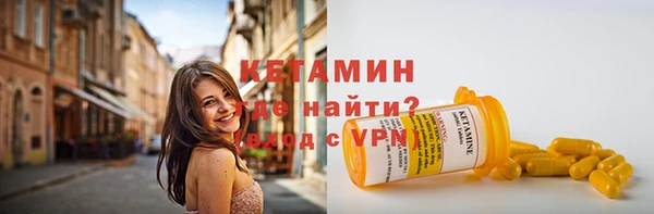 ГАЛЛЮЦИНОГЕННЫЕ ГРИБЫ Балабаново