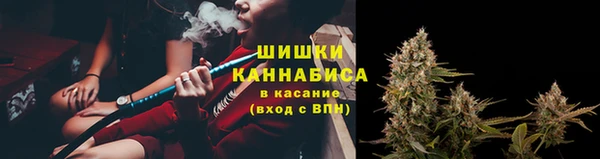 2c-b Баксан