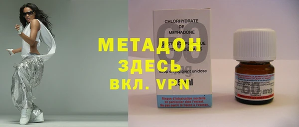 2c-b Баксан