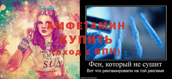 2c-b Баксан