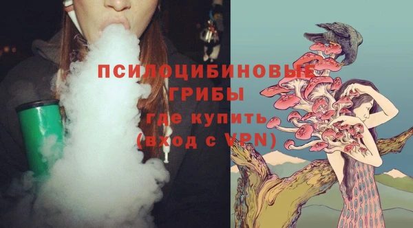 каннабис Балахна