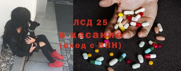 каннабис Балахна