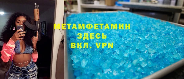 2c-b Баксан