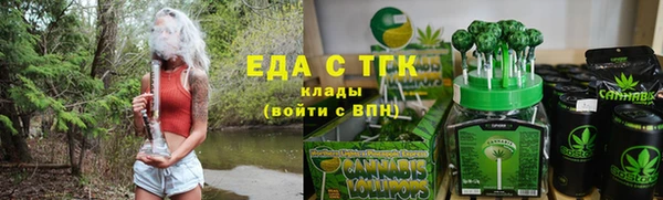 2c-b Баксан