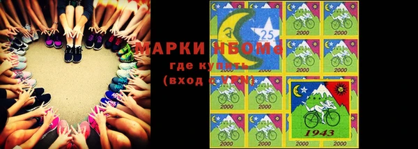 2c-b Баксан