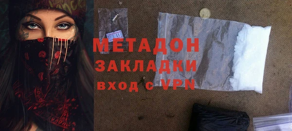 2c-b Баксан